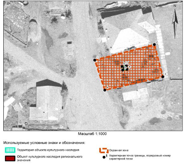 Постановление Правительства Красноярского края от 10.09.2024 N 625-п "Об установлении зон охраны объектов культурного наследия регионального значения, расположенных в Сухобузимском районе Красноярского края, утверждении требований к градостроительным регламентам в границах территорий данных зон"