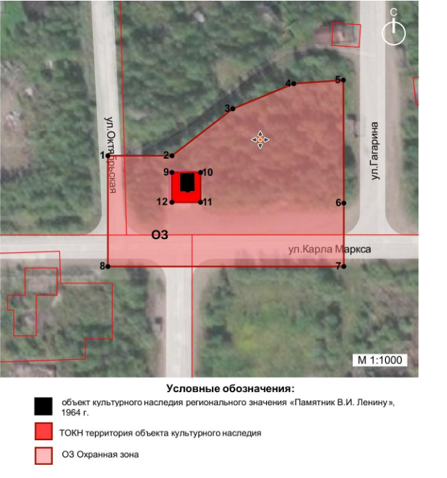 Постановление Правительства Красноярского края от 10.09.2024 N 628-п "Об установлении зон охраны объектов культурного наследия регионального значения, расположенных в г. Игарке Туруханского района Красноярского края, утверждении требований к градостроительным регламентам в границах территорий данных зон"