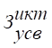 Постановление Правительства Красноярского края от 14.08.2026 N 618-п "О внесении изменений в постановление Правительства Красноярского края от 11.03.2016 N 100-п "Об утверждении Правил определения нормативных затрат на обеспечение функций органов государственной власти Красноярского края и подведомственных им краевых государственных казенных учреждений (за исключением краевых государственных казенных учреждений, которым в установленном порядке формируется государственное задание на оказание государственных услуг, выполнение работ), государственных органов Красноярского края, органа управления Территориального фонда обязательного медицинского страхования Красноярского края". Рис. 11