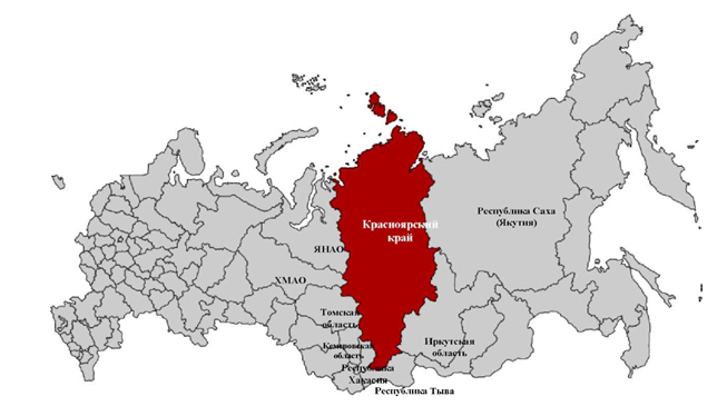 Распоряжение Губернатора Красноярского края от 29.04.2022 N 246-рг "Об утверждении Схемы и программы перспективного развития электроэнергетики Красноярского края на период 2023–2027 годов"