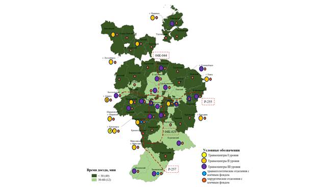 Распоряжение Правительства Красноярского края от 06.10.2025 N 859-р "Об утверждении Стратегии совершенствования экстренной медицинской помощи в отдаленных и труднодоступных территориях Красноярского края с использованием воздушных судов гражданской авиации до 2030 года"