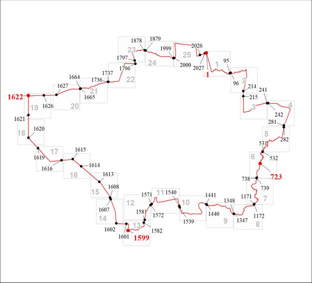 Закон Красноярского края от 07.04.2022 N 3-654 "О внесении изменений в Закон края "Об установлении границ и наделении соответствующим статусом муниципального образования Дзержинский район и находящихся в его границах иных муниципальных образований"